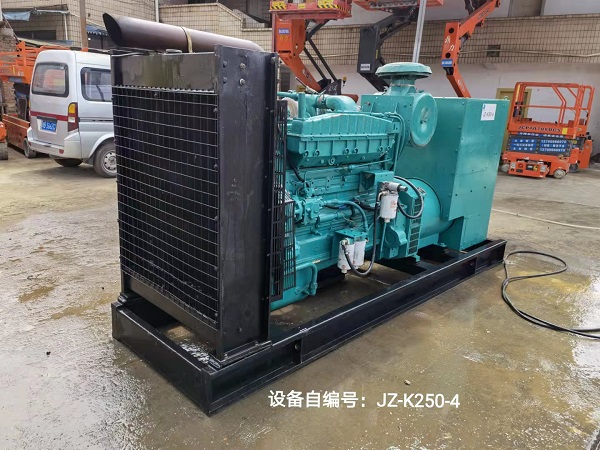 JZ-K250-4