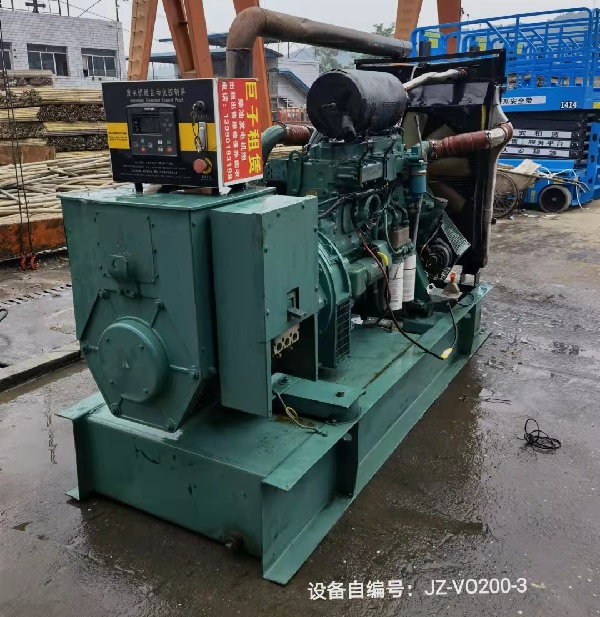 JZ-VO200-3